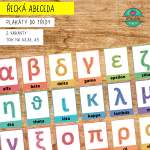 Plakáty řecká abeceda - duhová